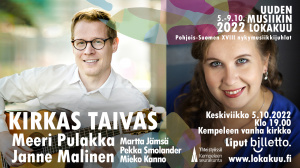Kimmo Pihlajamaa